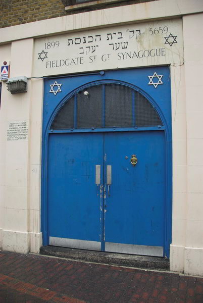 Fieldgate Street Great Synagogue (Exterior)